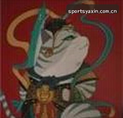 马总